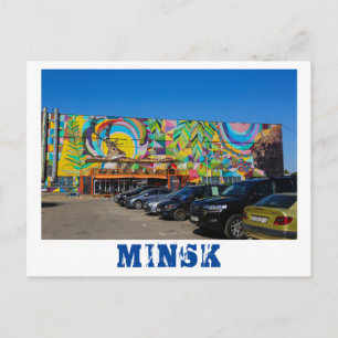Weißrussland Б л а е р с у ь Minsk Jang Postkarte