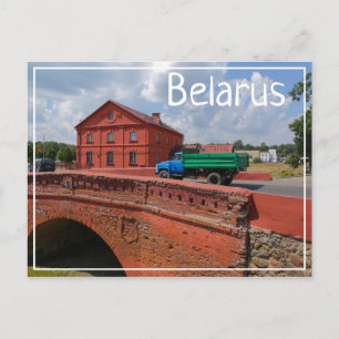 Weißrussland Б л а е р с у Orsha ь JangJang Postkarte