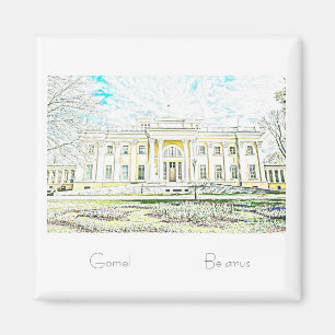 Weißrussland Б л а е с ру Gomel JangJang Magnet