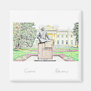 Weißrussland Б л а е с ру Gomel JangJang Magnet