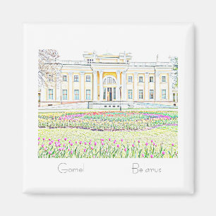 Weißrussland Б л а е с ру Gomel JangJang Magnet