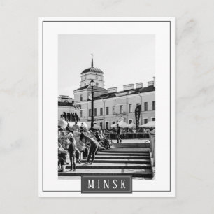 Weißrussland Б л а е с р у Minsk ь Postkarte