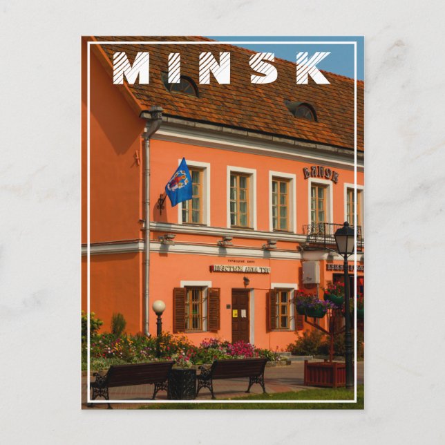 Weißrussland Б л а е с р у Minsk ь Postkarte (Vorderseite)