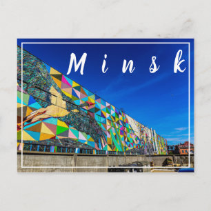Weißrussland Б л а е с р у Minsk ь Postkarte