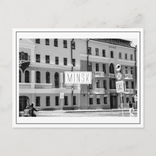 Weißrussland Б л а е с р у Minsk ь Postkarte