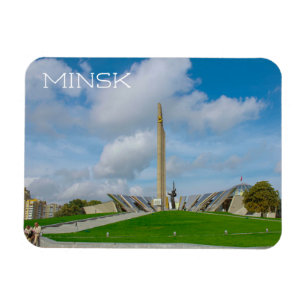 Weißrussland Б л а е с р у Minsk  Jang Magnet