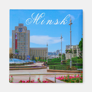 Weißrussland Б л а е с р у Minsk   Jang Magnet