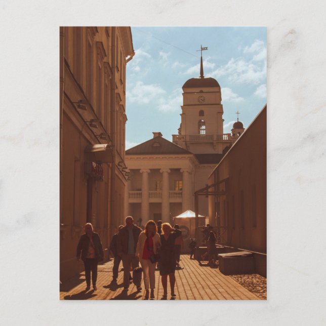 Weißrussland Б л а е с р у Minsk Jang Postkarte (Vorderseite)