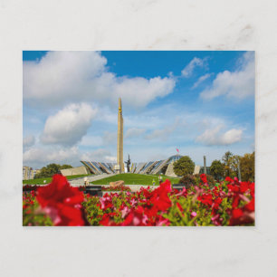 Weißrussland Б л а е с р у Minsk Jang Postkarte