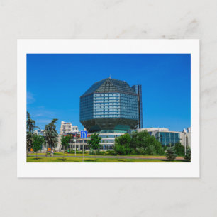 Weißrussland Б л а е с р у Minsk Jang Postkarte
