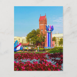 Weißrussland Б л а е с р у Minsk Jang Postkarte