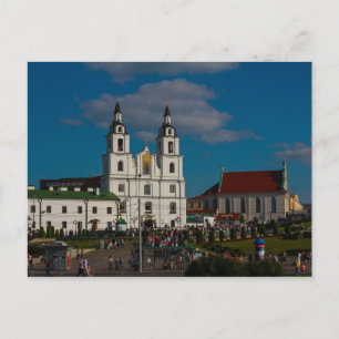 Weißrussland Б л а е с р у Minsk Jang Postkarte