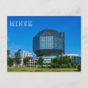 Weißrussland Б л а е с р у Minsk Jang Postkarte