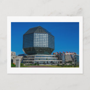 Weißrussland Б л а е с р у Minsk Jang Postkarte