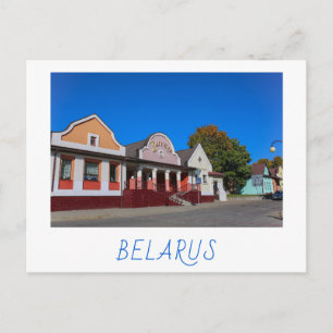 Weißrussland Б л а е с р у Mir   Jr Postkarte