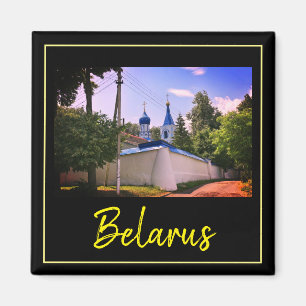 Weißrussland Б л а е с р у Orsha  Magnet