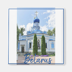 Weißrussland Б л а е с р у Orsha  Magnet