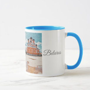 Weißrussland Б л а е с р Baryschauer Tasse Cup