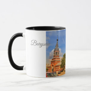 Weißrussland Б л а е с р  Baryschauer Tasse Cup