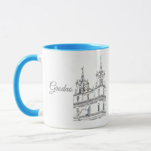 Weißrussland Б л а е с р Grodno Hrodna Sketch Tass Tasse