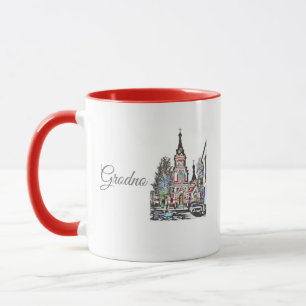 Weißrussland Б л а е с р Grodno Hrodna Sketch Tass Tasse