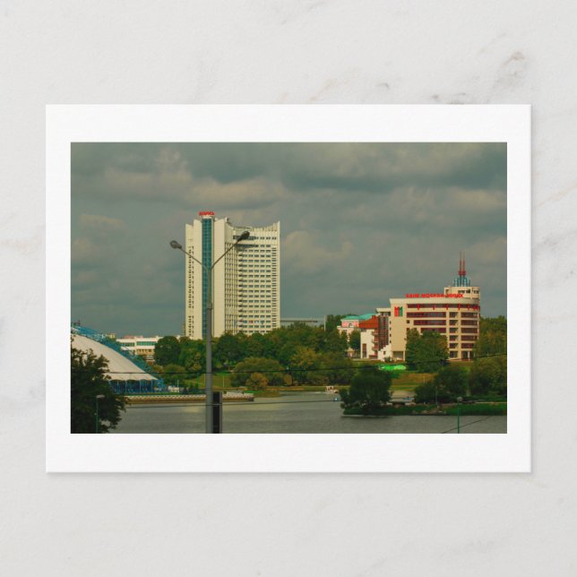 Weißrussland Б л а е с р Minsk Architektur Leben S Postkarte (Vorderseite)