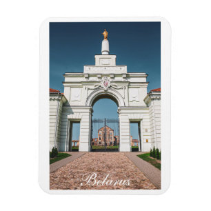 Weißrussland Б л а е с р Ruzhany Palace Architectu Magnet