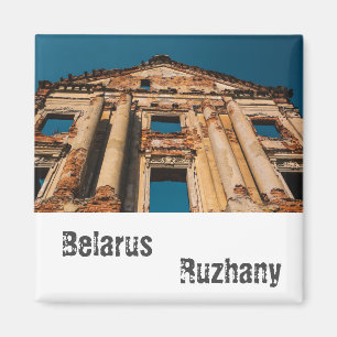 Weißrussland Б л а е с р Ruzhany Palace Architectu Magnet