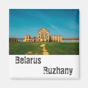 Weißrussland Б л а е с р Ruzhany Palace Ruins Arch Magnet