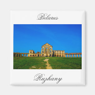 Weißrussland Б л а е с р Ruzhany Palace Ruins Arch Magnet