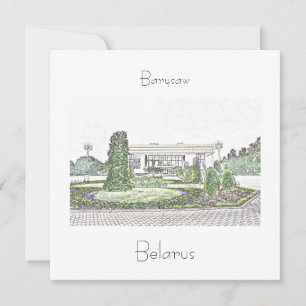 Weißrussland Б л а р е с у ь Barysaw Borisov Feiertagskarte