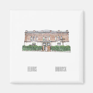 Weißrussland Б л а у с е р Babrujsker Architekturm Magnet