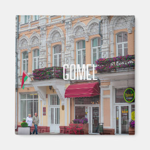 Weißrussland Б л а у с е р Gomel Architektur Magnet