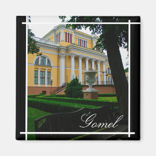 Weißrussland Б л а у с е р Gomel Architektur Magnet