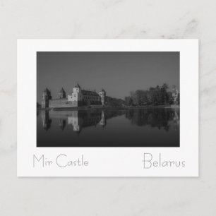 Weißrussland Б л а у с е р Mir Castle Architecture Postkarte