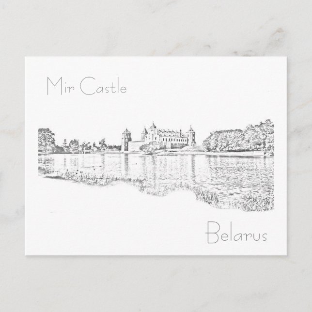 Weißrussland Б л а у с е р Mir Castle Architecture Postkarte (Vorderseite)