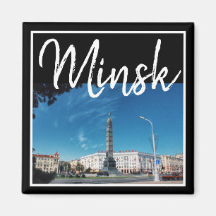 Weißrussland Architecture Minsk Siegesplatz Magnet