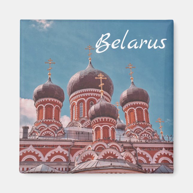 Weißrussland Architecture Red Church Magnet (Vorne)