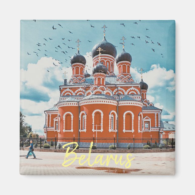 Weißrussland Architecture Red Church Magnet (Vorne)