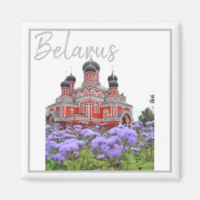 Weißrussland Architecture Red Church Magnet (Vorne)