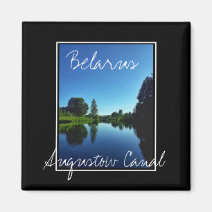 Weißrussland Augustow Kanal Natur Landschaftsbild  Magnet