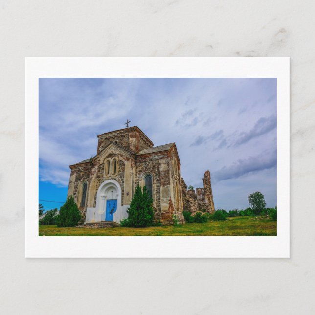 Weißrussland Begoml Biahoml Alte Kirchenruinen Postkarte (Vorderseite)