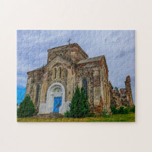 Weißrussland Begoml Biahoml Alte Kirchenruinen Puzzle