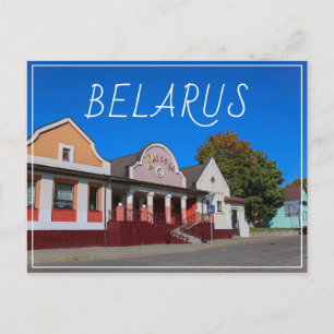 Weißrussland Belarus Architektur Postkarte