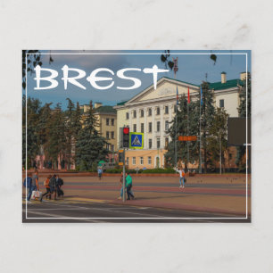 Weißrussland Belarus Brest Брэст Брест Architektur Postkarte