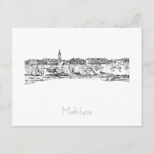 Weißrussland Belarus Mahilyow Mogilew Могилёв Post Postkarte