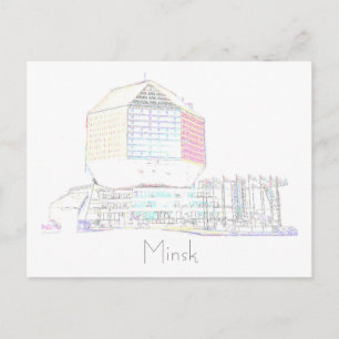 Weißrussland Belarus Minsk Мінск Минск Postkarte K
