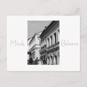 Weißrussland Belarus Minsk Мінск Минск Postkarte K