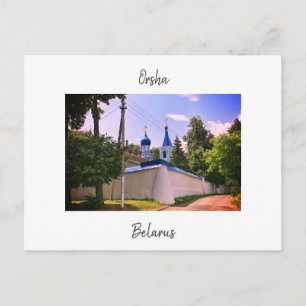 Weißrussland Belarus Orsha Орша Architektur Postka Postkarte