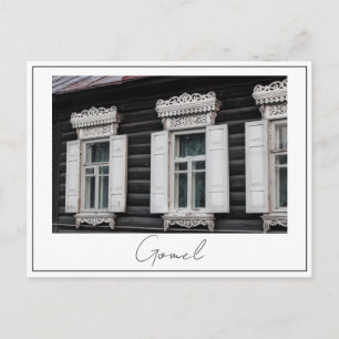 Weißrussland Gomel Stadtbild Carvingfenster Rahmen Postkarte